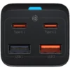 Baseus CCGP040101-4