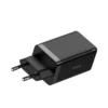 Baseus CCGP120201-3