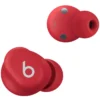 Beats MUW03-4
