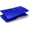 PS5™ Console Covers Blue-1