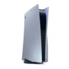 PS5™ Console Covers Silver-0