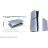 PS5™ Console Covers Silver-3