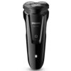 Philips s1010 price in pakistan eezepc 1