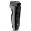 Philips S1010 price in pakistan-eezepc-3