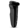 Philips S1010 price in pakistan-eezepc-4