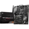 Msi 1
