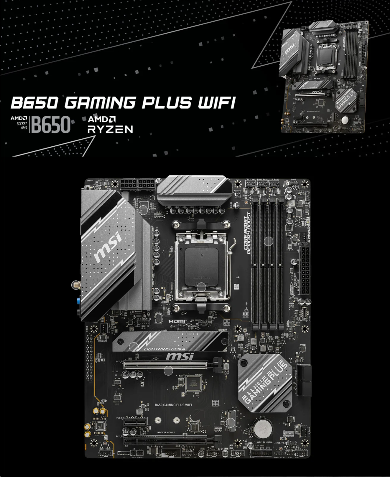 msi b650 plus price in pakistan