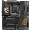 msi-2