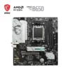 msi-2