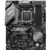 msi-2