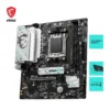 msi-3