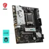 msi-5