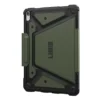 uag-2