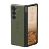 uag-4