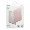 uniq-4