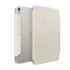 uniq-4