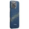PITAKA StarPeak Tactile Woven Milky Way Galaxy Case for Phone 16 price in pakistan-eezepc-2