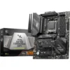 Msi 1