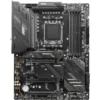 msi-2