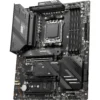 msi-3