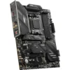 msi-4