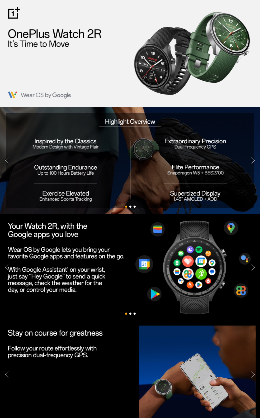oneplus watch 2r price in pakistan