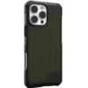UAG Metropolis LT Magsafe Phone Case for iPhone 16 Pro Max-2 (1)