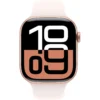 Apple 2