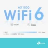 tp-link-3