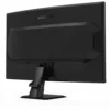 Gigabyte GS27FC-2