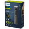 Philips (1)