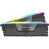 Corsair cmh32gx5m2b5200z40k