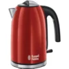 Russell hobbs 20412 70