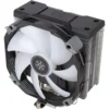 SilverStone Argon V140 ARGB-2