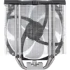 SilverStone Argon V140 ARGB-4