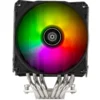 SilverStone HYD120-ARGB-V2-0