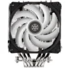 SilverStone HYD120-ARGB-V2-1