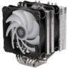SilverStone HYD120-ARGB-V2-2
