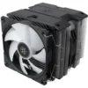 SilverStone Hydrogon SST-HYD140-ARGB-1