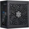 SilverStone SST-DA750R-GMA-4