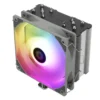 Thermalright Assassin King 120 SE-2