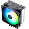 Thermalright assassin x120 se argb