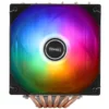 Thermalright Hunter 120 SE RGB-0 Thermalright Hunter 120 SE RGB-0