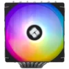 Thermalright Phantom Spirit 120 SE ARGB-0