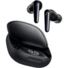 Anker 1
