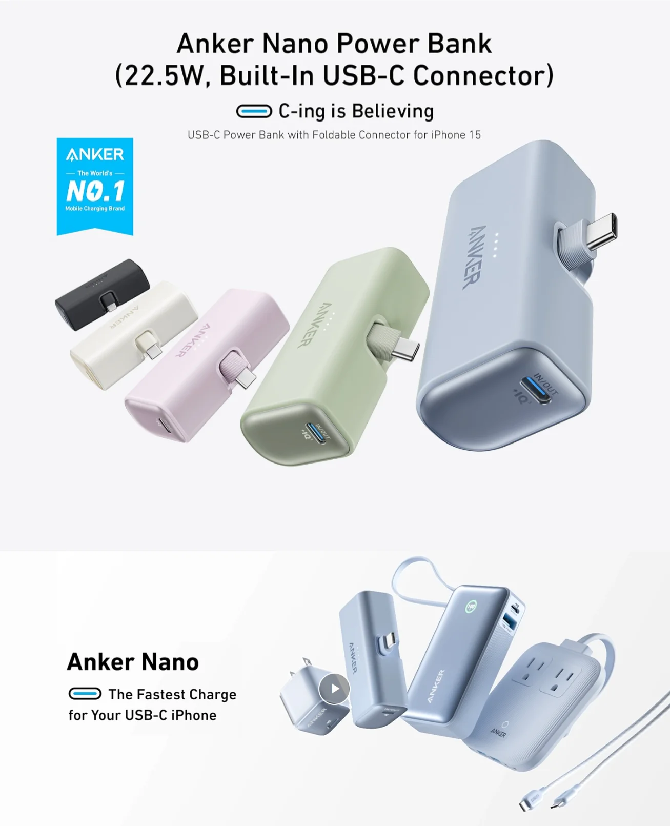 anker 11