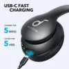 anker-2