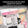 cousair-2