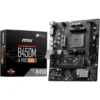 Msi 1