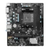 msi-2